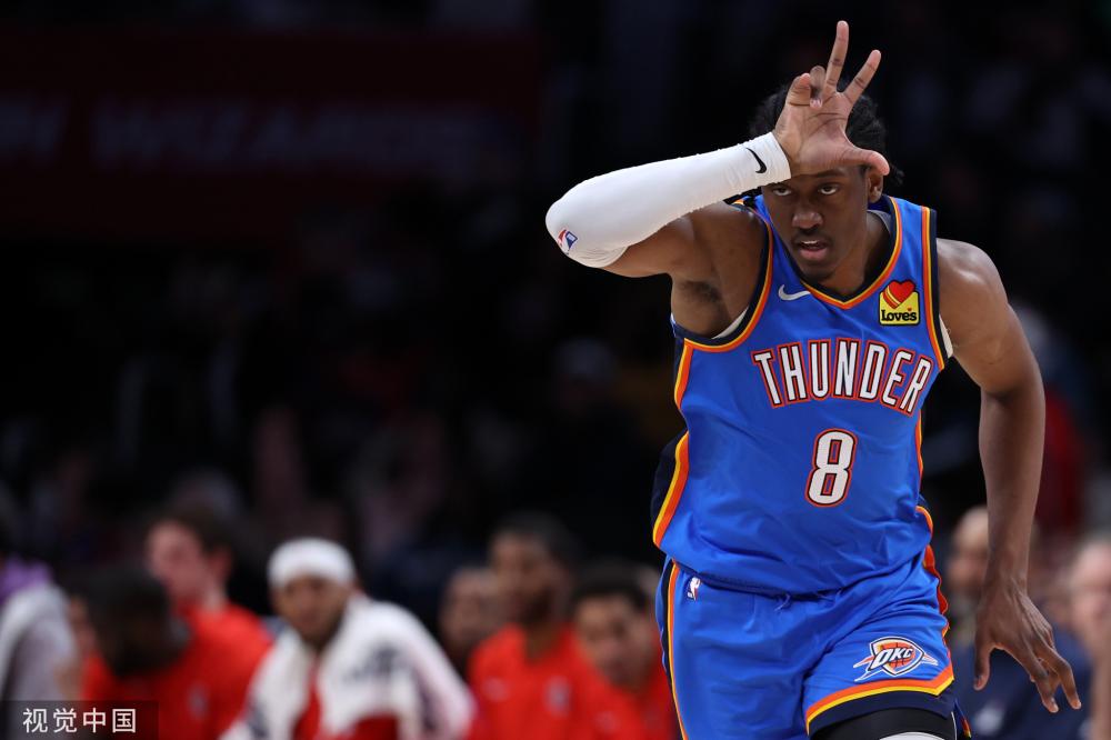 康成为各方 康成为各方